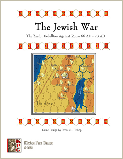 jewish_war_cover.jpg